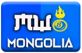gambar prediksi mongolia togel akurat bocoran WLA234